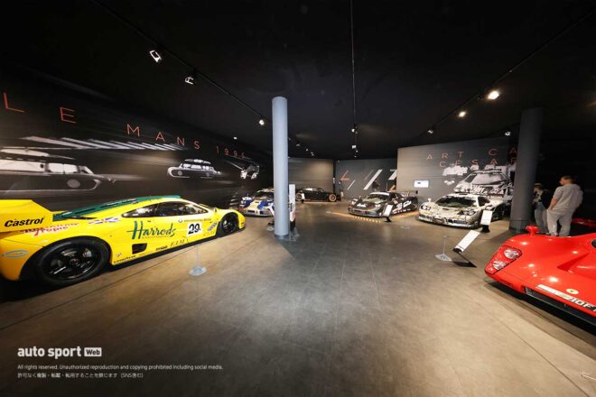 マクラーレン特集中のル・マン ミュージアムに潜入。名車F1 GTRや市販化に至らなかったM6GTなどがズラリ