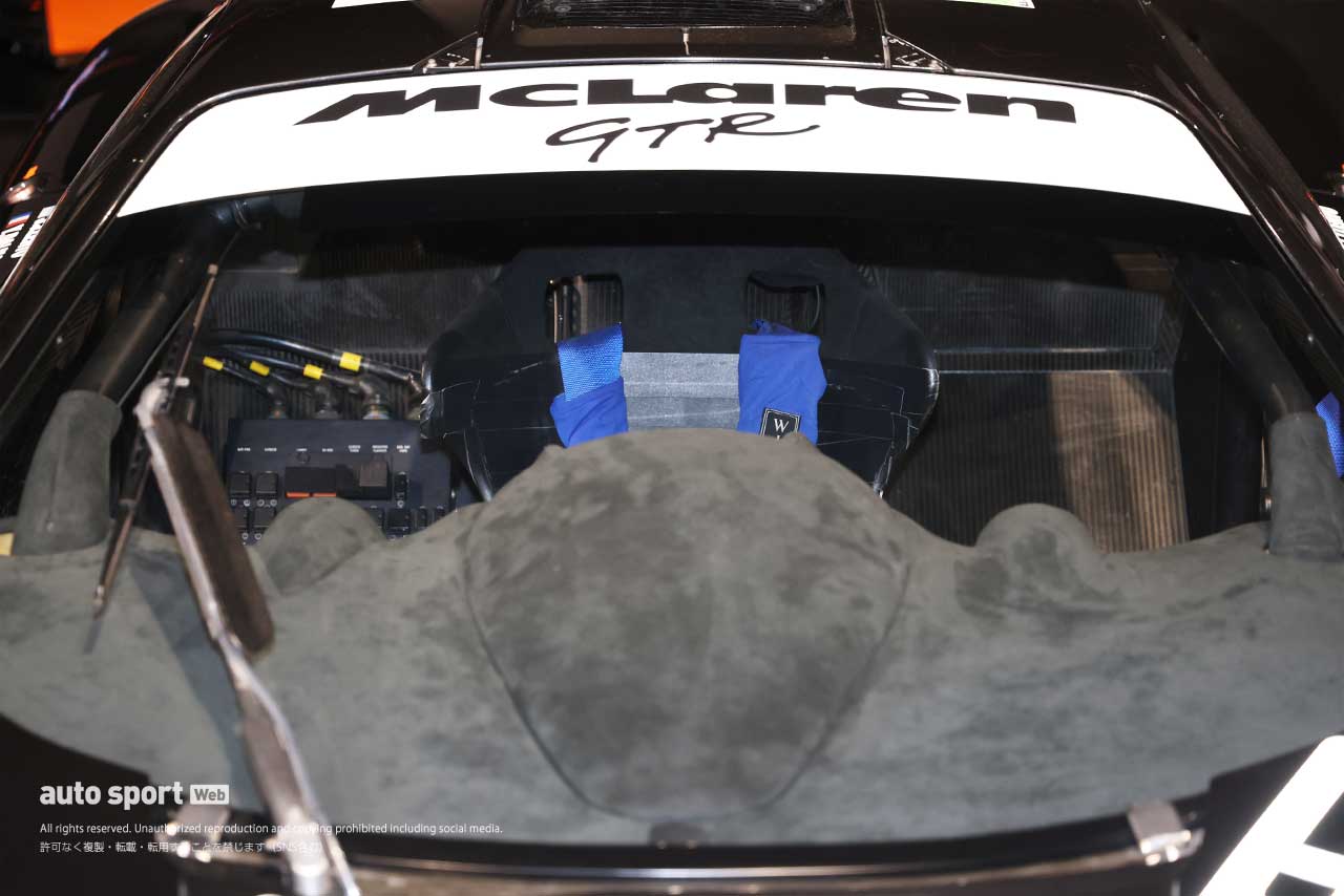 マクラーレン特集中のル・マン ミュージアムに潜入。名車F1 GTRや市販化に至らなかったM6GTなどがズラリ