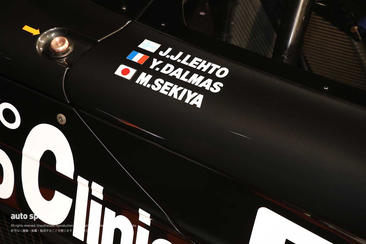 マクラーレン特集中のル・マン ミュージアムに潜入。名車F1 GTRや市販化に至らなかったM6GTなどがズラリ