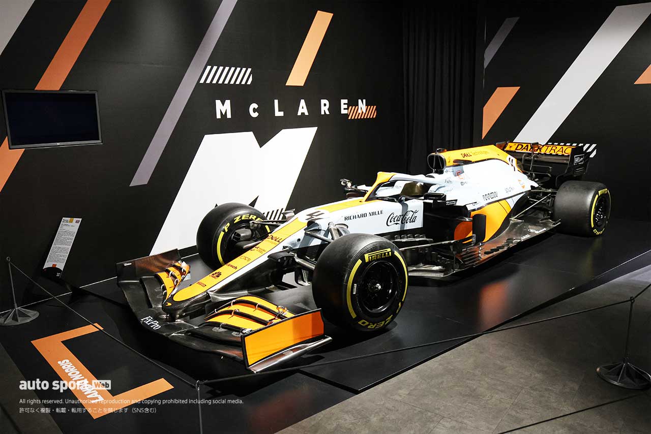 マクラーレン特集中のル・マン ミュージアムに潜入。名車F1 GTRや市販化に至らなかったM6GTなどがズラリ