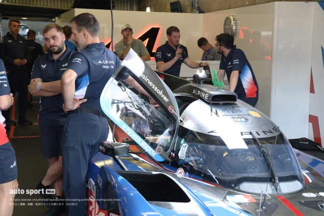 【ル・マン写真日記（2）】