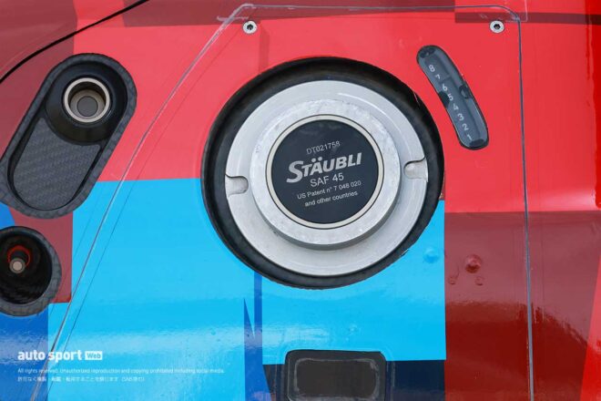 【ル・マン写真日記（2）】