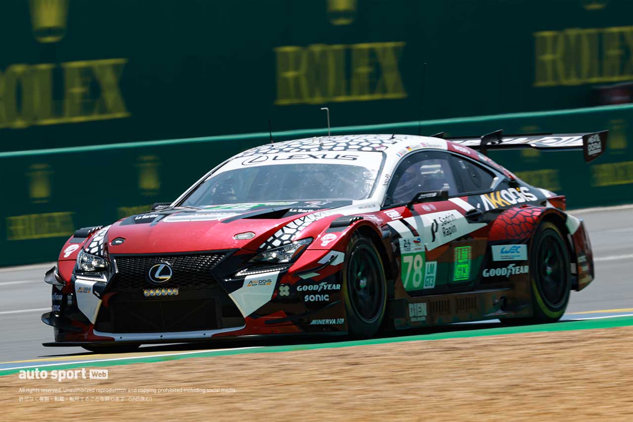 レクサスRC F GT3