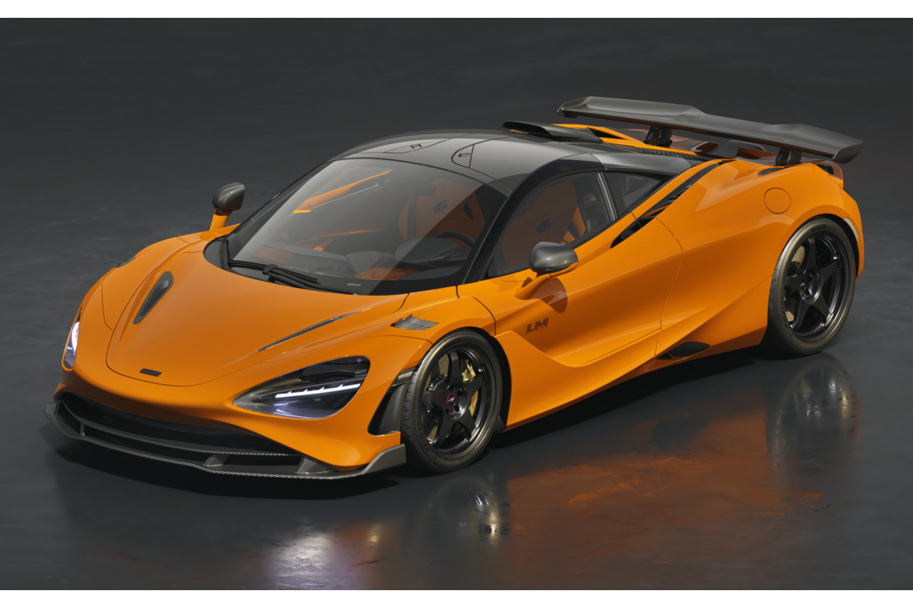伝説的なル・マン制覇から30年。マクラーレンが50台限定の記念車『750Sル・マン』を発表
