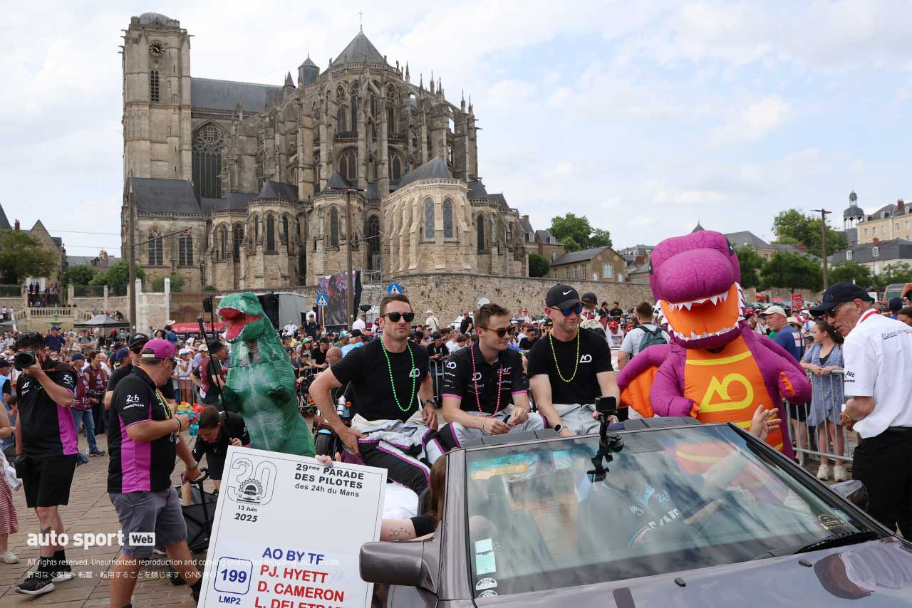 【フォトギャラリー】第93回ル・マン24時間耐久レース　ドライバーパレード