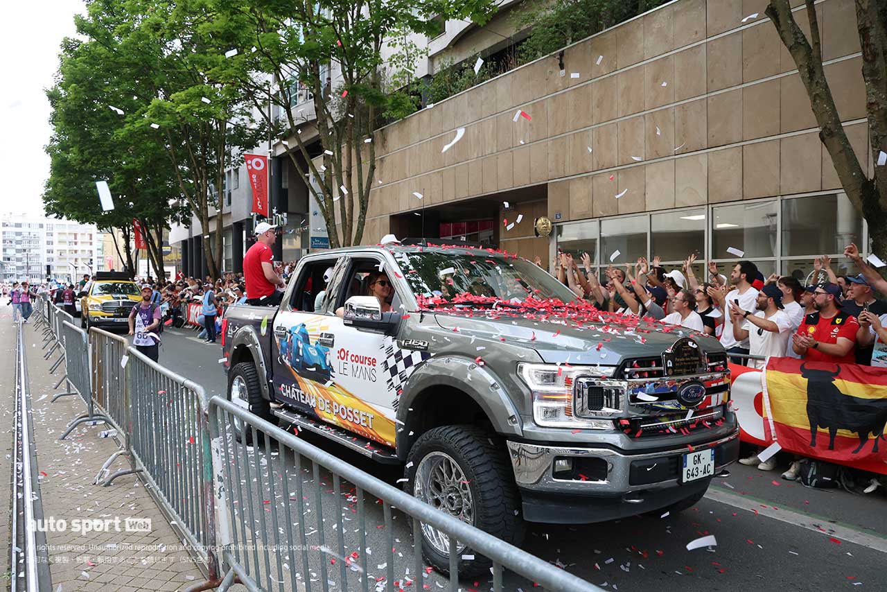 【フォトギャラリー】第93回ル・マン24時間耐久レース　ドライバーパレード