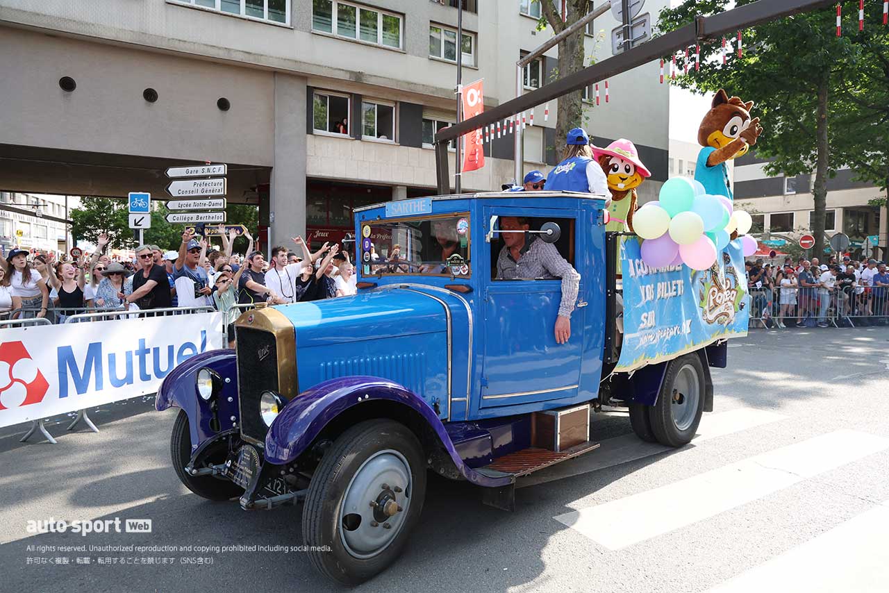 【フォトギャラリー】第93回ル・マン24時間耐久レース　ドライバーパレード