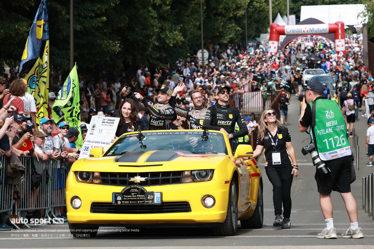 【フォトギャラリー】第93回ル・マン24時間耐久レース　ドライバーパレード