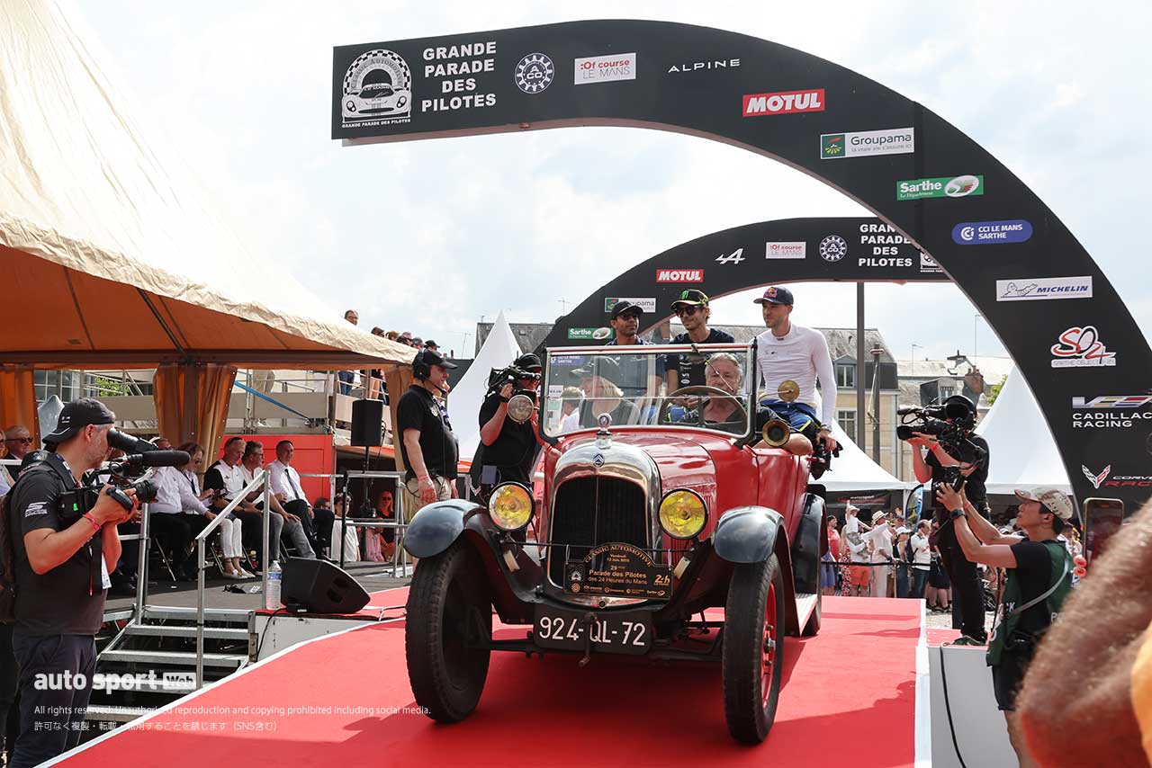 【フォトギャラリー】第93回ル・マン24時間耐久レース　ドライバーパレード