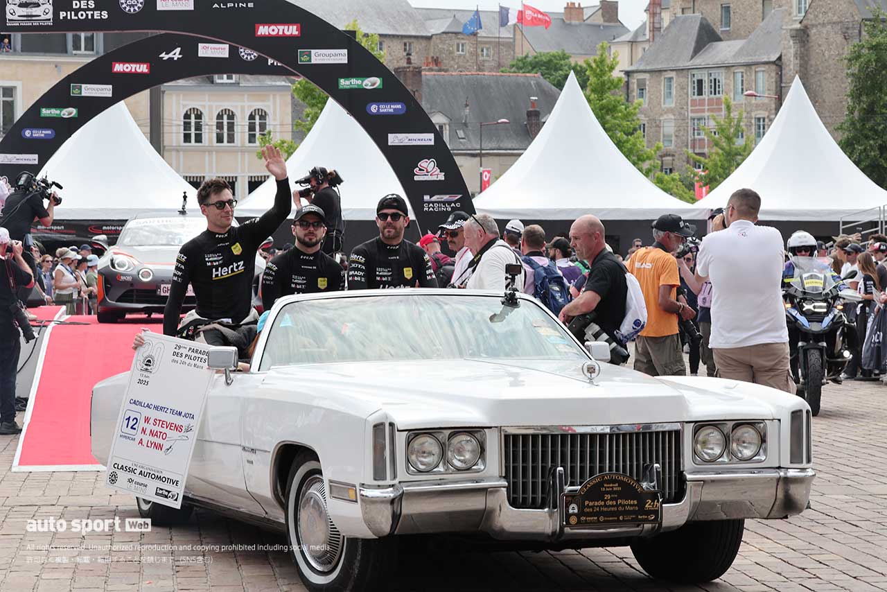 【フォトギャラリー】第93回ル・マン24時間耐久レース　ドライバーパレード
