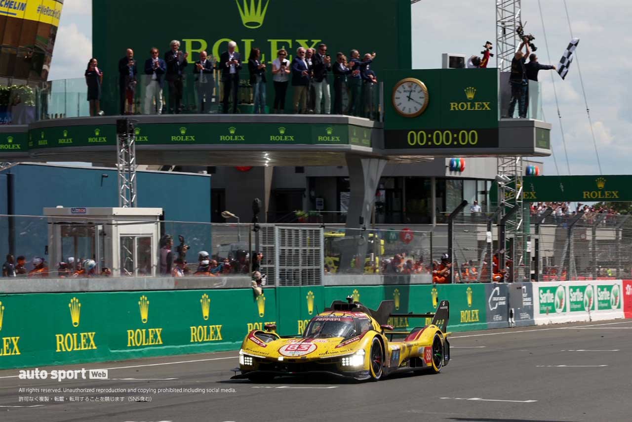 Ferrari 499P Hypercar N*50 2024 1:18 - Winner Le Mans
