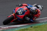 ヨハン・ザルコ（Team HRC with Japan Post）／2025鈴鹿8時間耐久ロードレース 合同テスト