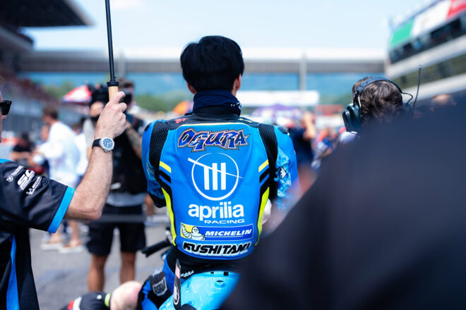 小椋藍、スプリントは好スタートで9ポジションアップ「最初のラップも良くポジティブな結果」／第9戦イタリアGP