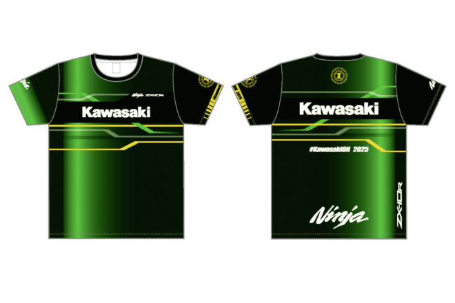 カワサキ、鈴鹿8耐応援グッズを期間限定で先行発売すると発表。受付開始は7月1日から