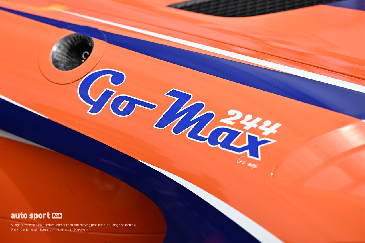 SROジャパンカップを舞台に復活を遂げたMax Racing。第1ラウンドでの嬉しい勝利で復活の狼煙を上げる