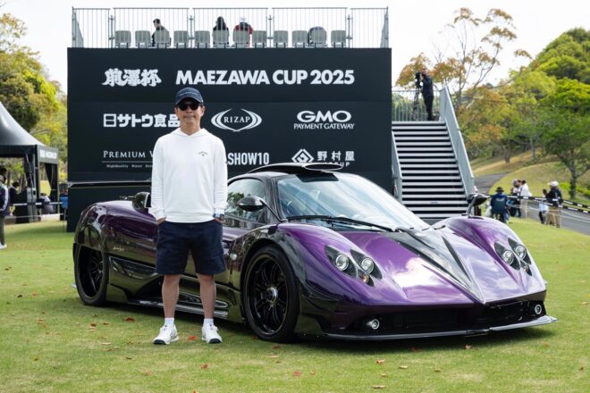 7月11〜13日のSRO GTパワーツアー富士に前澤友作所有のハイパーカーが集結！ 超豪華イベントを開催へ
