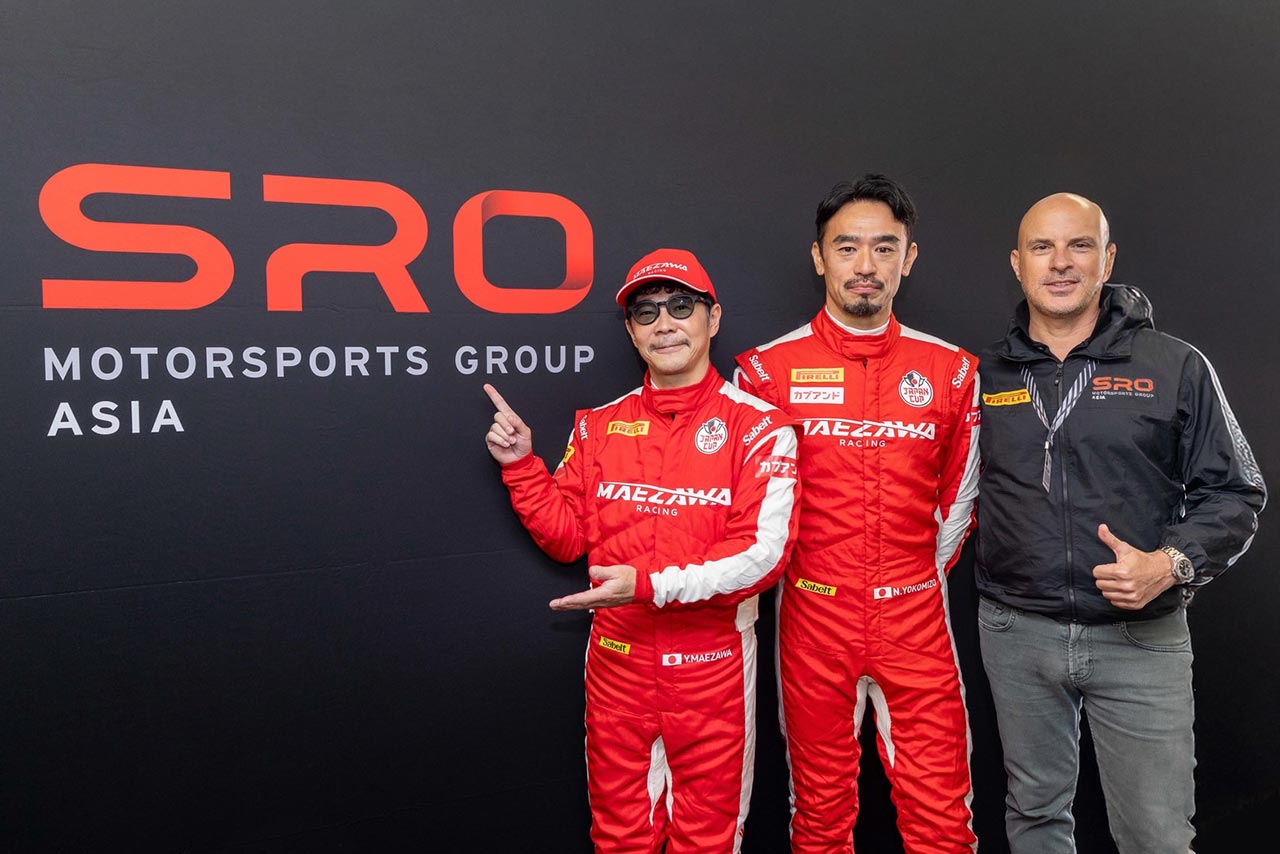友沢亮 STERA(ステラ) 2021年3月19日号 | 吉沢 亮 | A!SMART