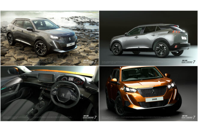 グランツーリスモ7にランチア・デルタなど3車種が追加収録。6月アップデート配信開始