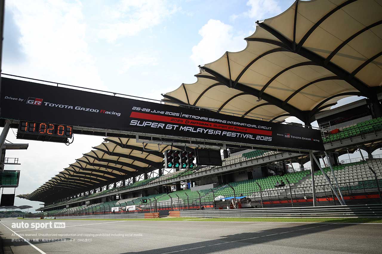 2025スーパーGT第3戦セパン　公式練習日