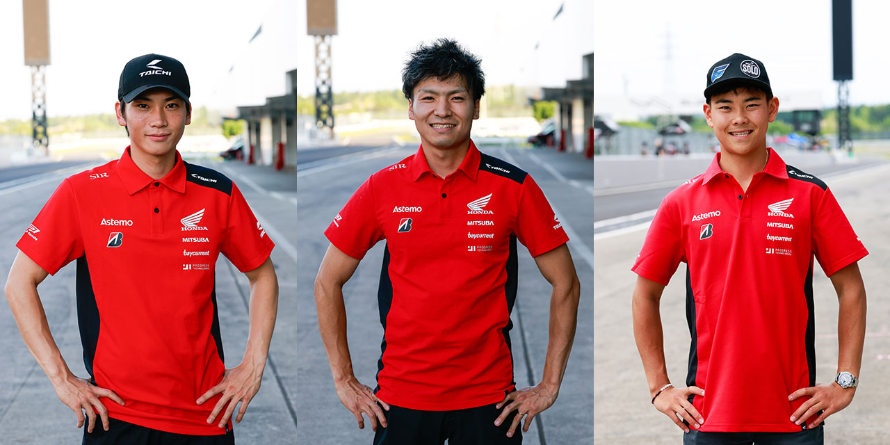 Moto3で活躍中の山中琉聖を起用！ ダブルKOHTAとのトリオで挑むAstemo Pro Honda SI Racing