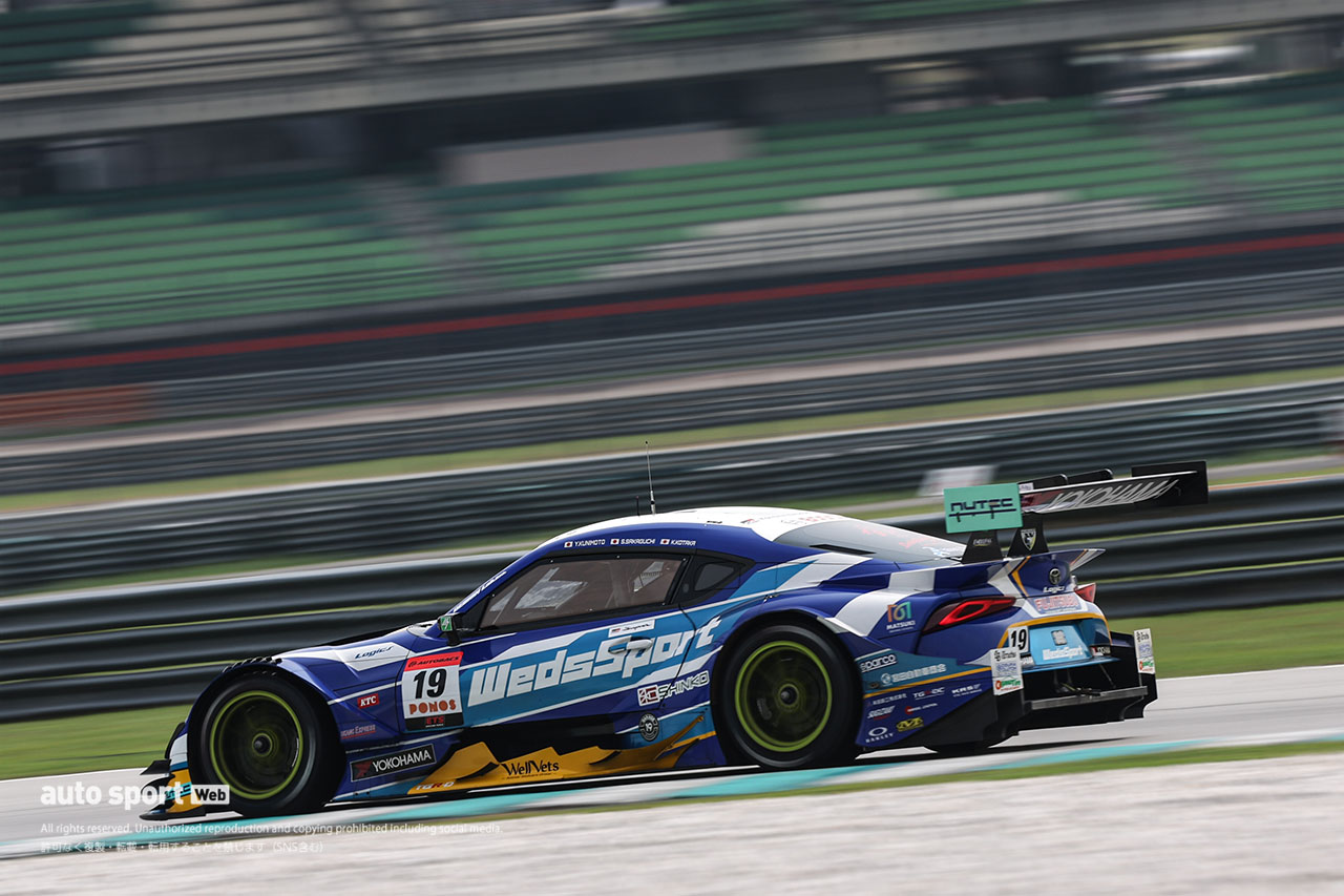 WedsSport ADVAN GR Supra