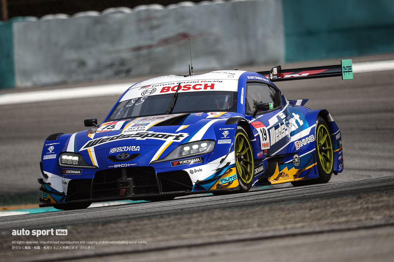 WedsSport ADVAN GR Supra