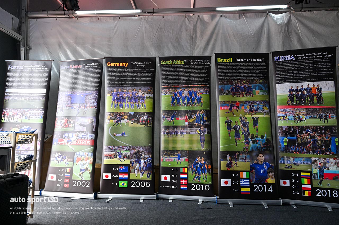 スーパーGT第3戦セパンのスタンド裏にサッカー日本代表のブースが登場。海外初出展でアジアでの人気を確認
