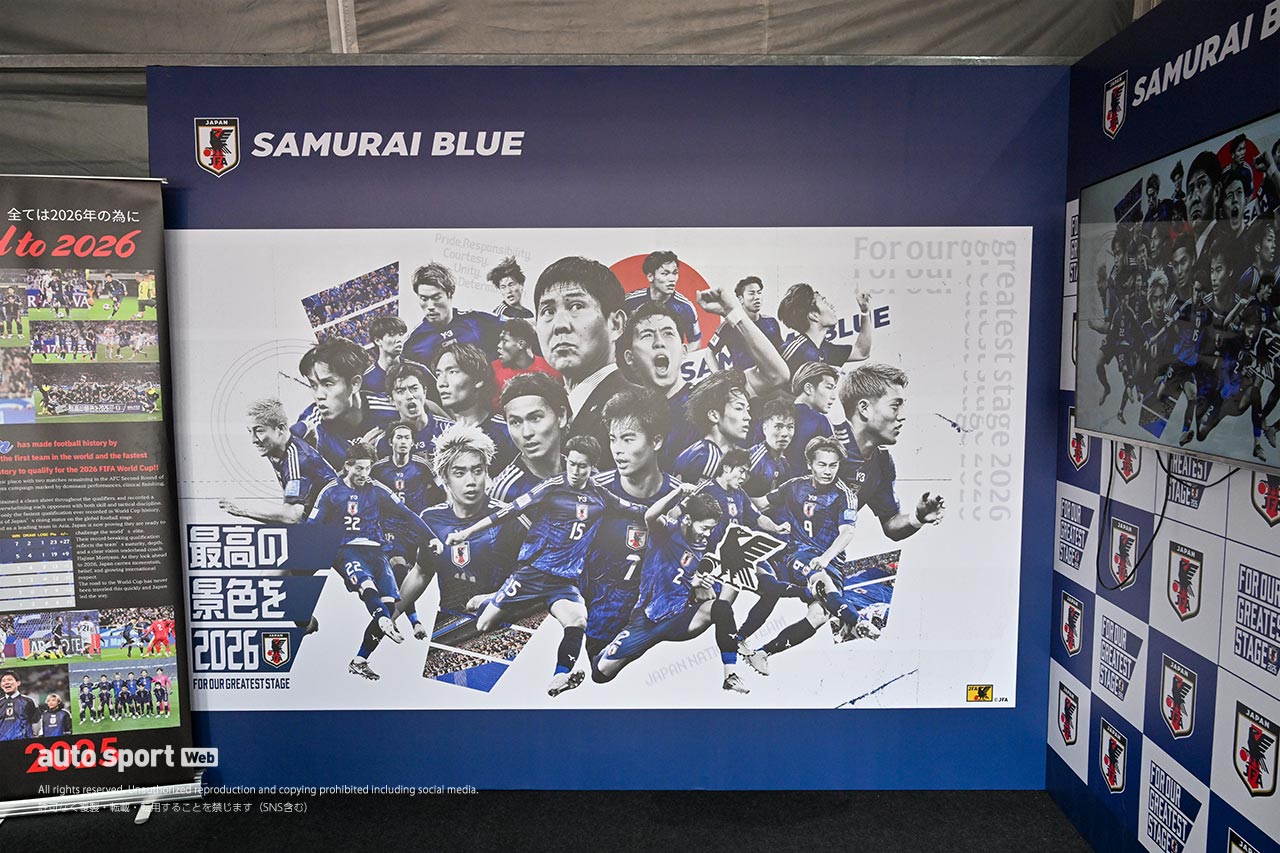 スーパーGT第3戦セパンのスタンド裏にサッカー日本代表のブースが登場。海外初出展でアジアでの人気を確認