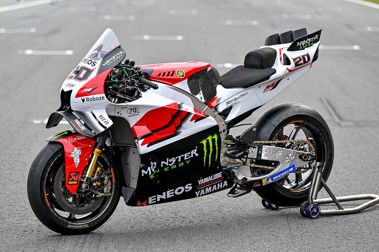 ヤマハ YAMAHA Racing ツナギ ヤマハMotoGP、第10戦オランダGP決勝は70周年記念カラーで参戦