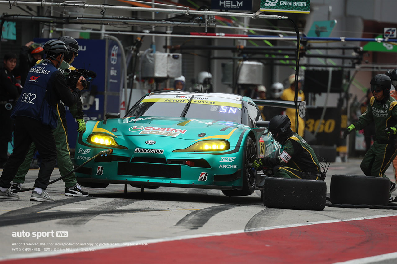 Green Brave GR Supra GT