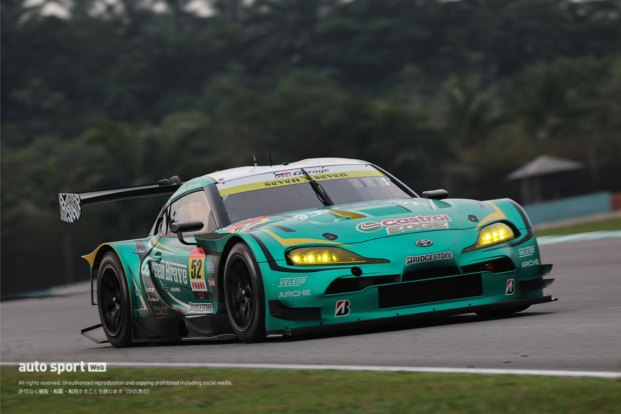 Green Brave GR Supra GT