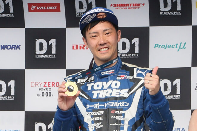 開幕大会に続き目桑が第3戦で追走3連勝。第4戦は松山が今季初優勝を果たす／D1GP筑波