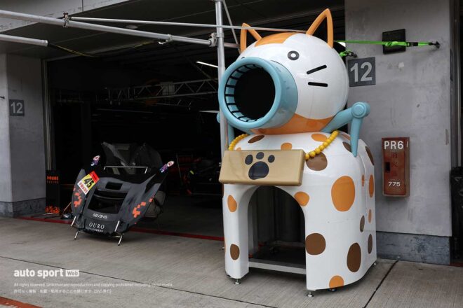 PONOS FERRARI 296の『にゃんこ城』給油塔
