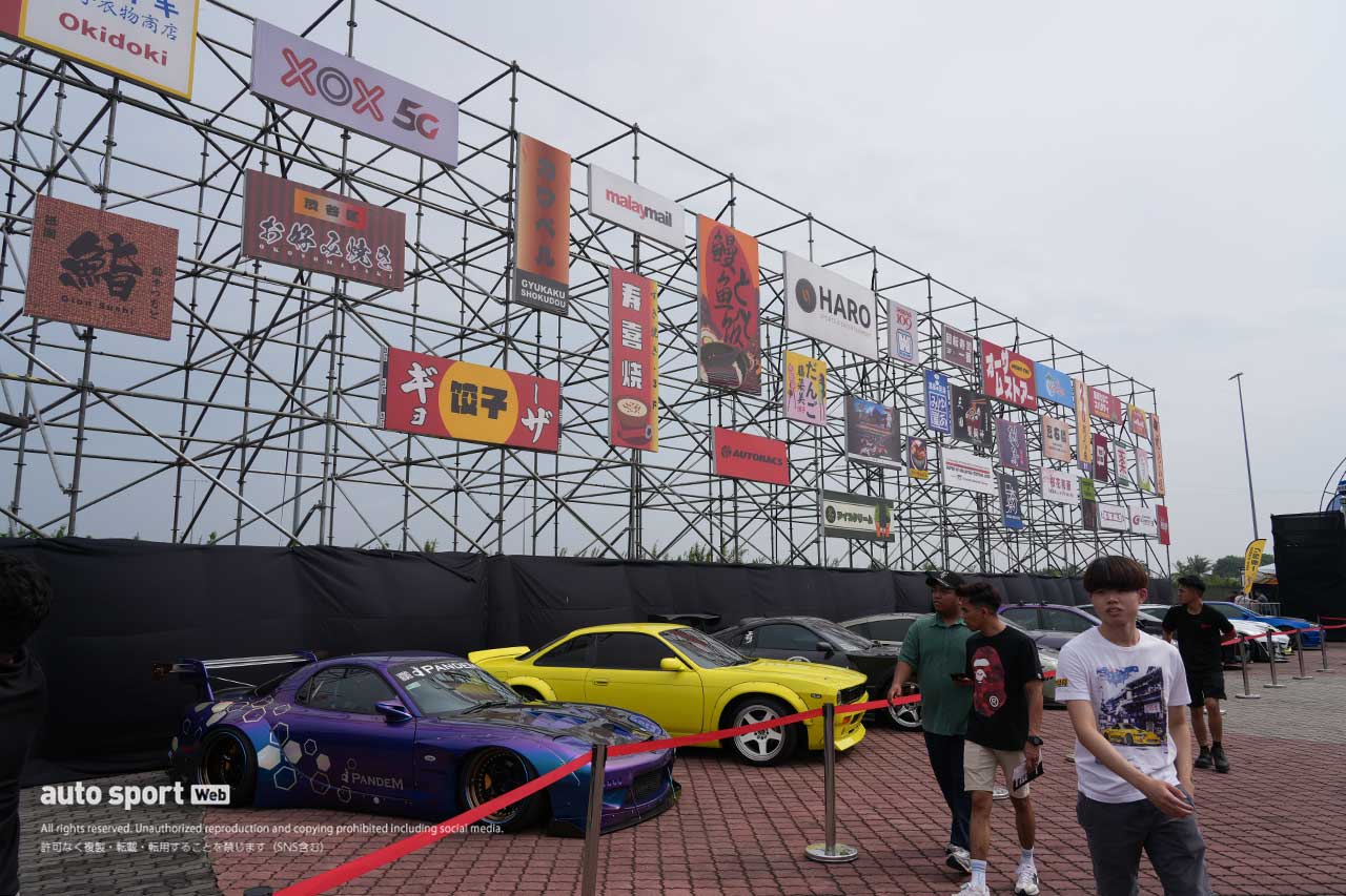 マレーシア・セパンに日本語看板やJDMカスタムカーがズラリ。スーパーGT第3戦で『日本祭り』が盛り上がる