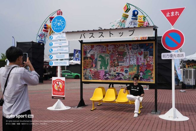 マレーシア・セパンに日本語看板やJDMカスタムカーがズラリ。スーパーGT第3戦で『日本祭り』が盛り上がる