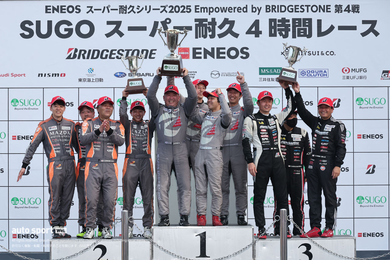 2025スーパー耐久第4戦SUGO　グループ2決勝