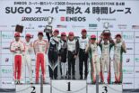 2025スーパー耐久第4戦SUGO　グループ2決勝