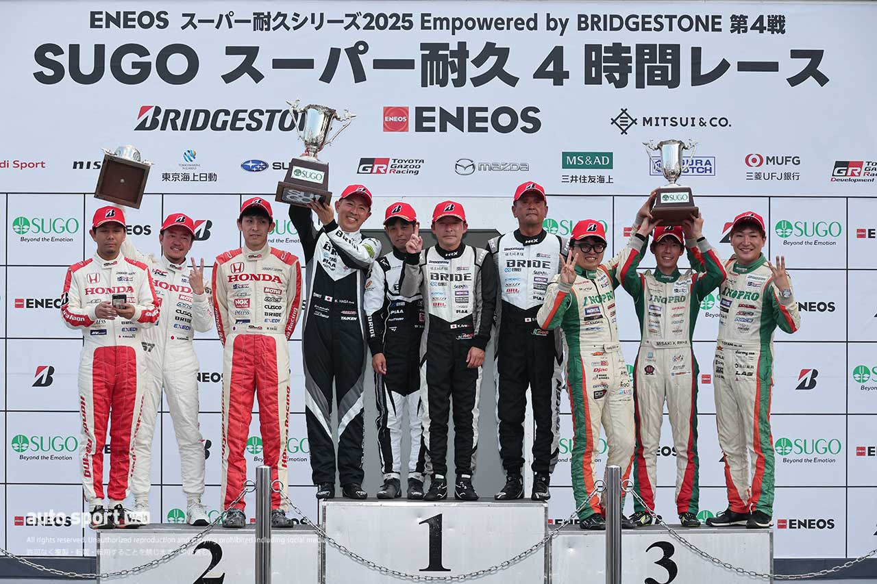 2025スーパー耐久第4戦SUGO　グループ2決勝