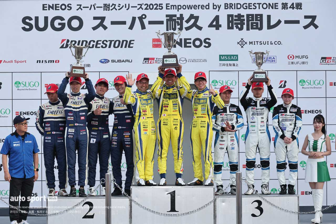 2025スーパー耐久第4戦SUGO　グループ2決勝