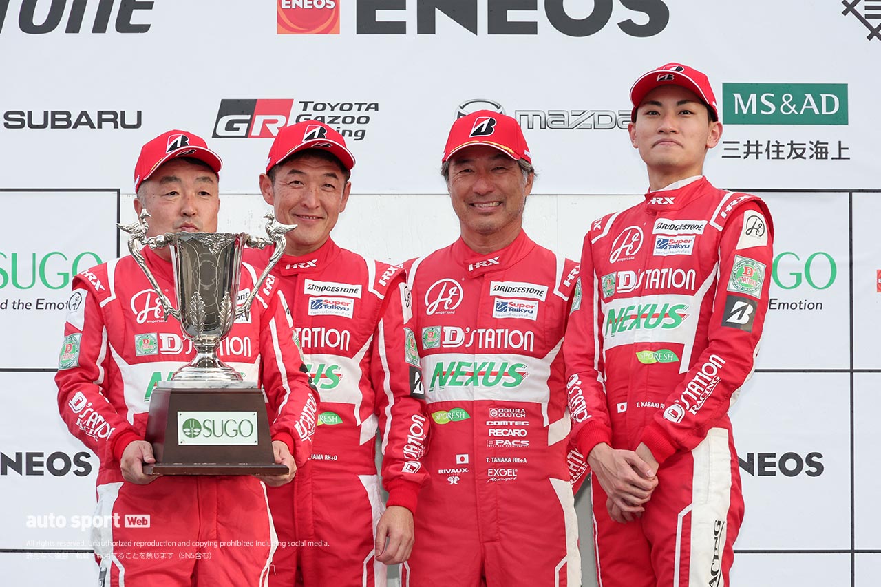 D’station Racingがスーパー耐久第4戦SUGOで2クラス制覇を達成。30周年を祝う記念日前日に快挙
