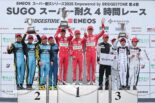 2025スーパー耐久第4戦SUGO　グループ1決勝