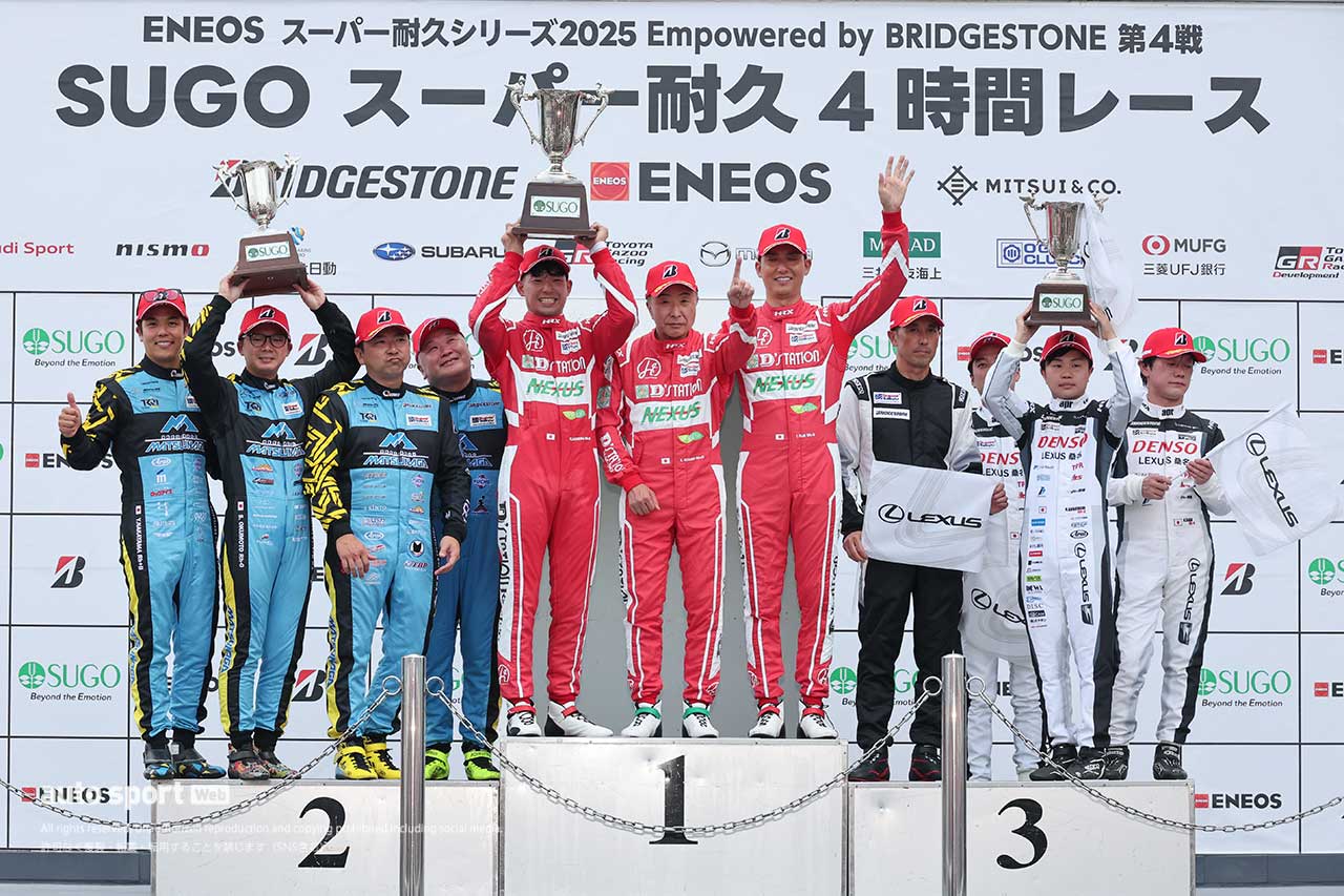 2025スーパー耐久第4戦SUGO　グループ1決勝