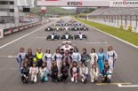 “特濃”な2日間をお約束。富士でのスーパーフォーミュラ真夏の天王山はKYOJOも併催＆イベントも盛りだくさん