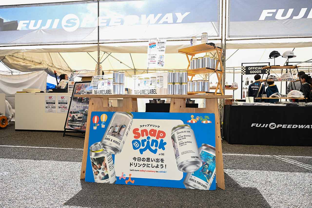 “特濃”な2日間をお約束。富士でのスーパーフォーミュラ真夏の天王山はKYOJOも併催＆イベントも盛りだくさん