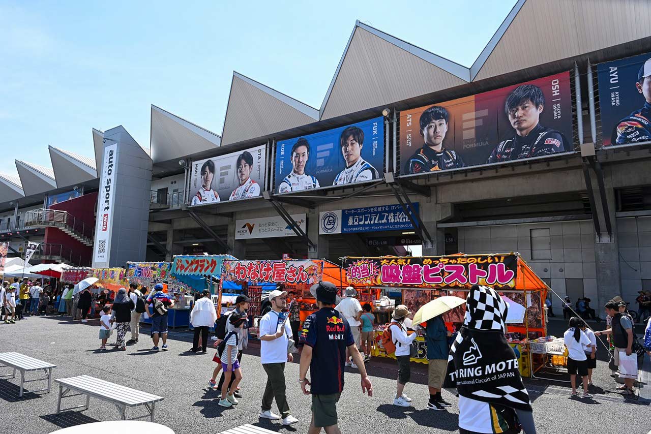 “特濃”な2日間をお約束。富士でのスーパーフォーミュラ真夏の天王山はKYOJOも併催＆イベントも盛りだくさん