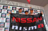 2015バサースト12時間レース