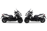 ヤマハ、フロント2輪モデル『トリシティ300』のカラーリングを変更した2025年モデルを発表