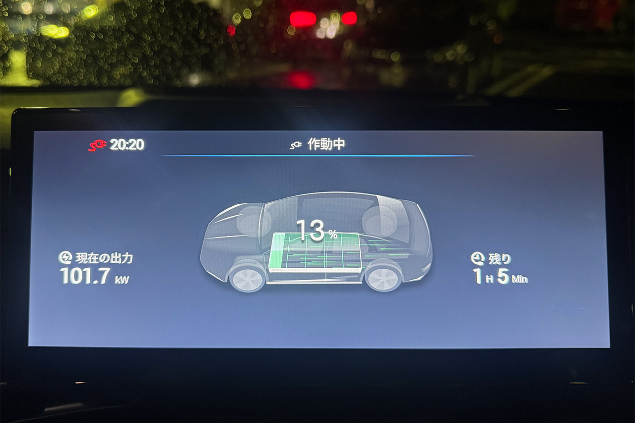 【両角岳彦の自動車再評論】BYDシールAWD2600km冒険記。東京～阿蘇ツーリングの状況と、充実してきた急速充電器