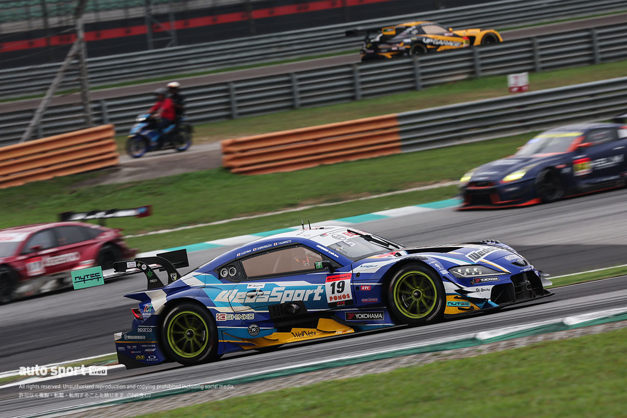 WedsSport ADVAN GR Supra