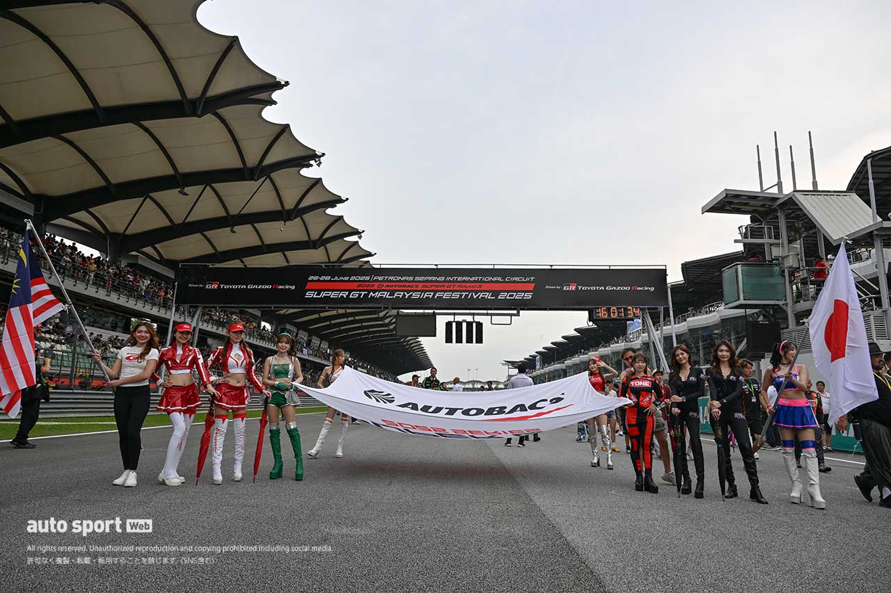 2025スーパーGTサーキット便り第3戦セパン